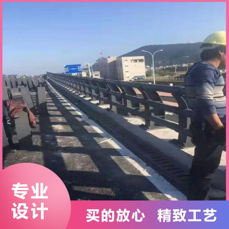 護(hù)欄-【防撞護(hù)欄】廠家貨源