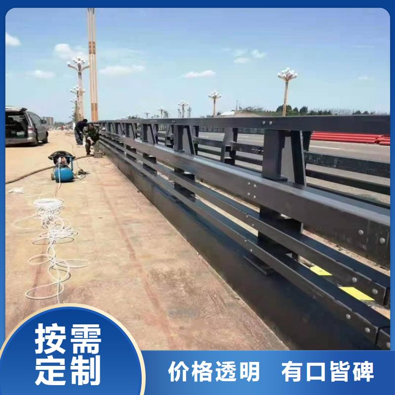 護欄-交通護欄廠家型號齊全