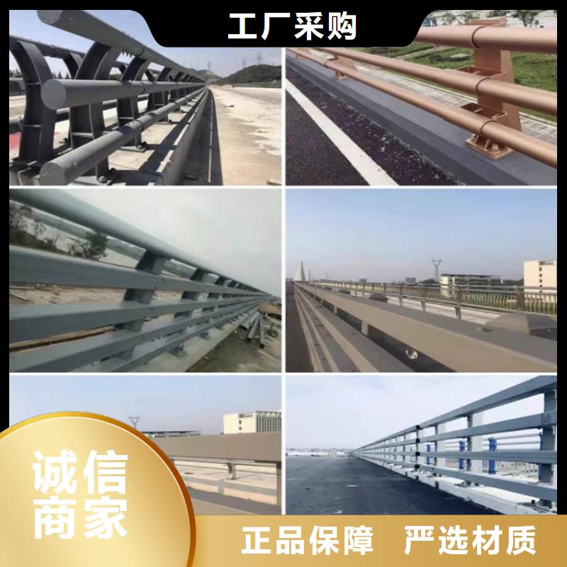 護欄-交通護欄廠家型號齊全