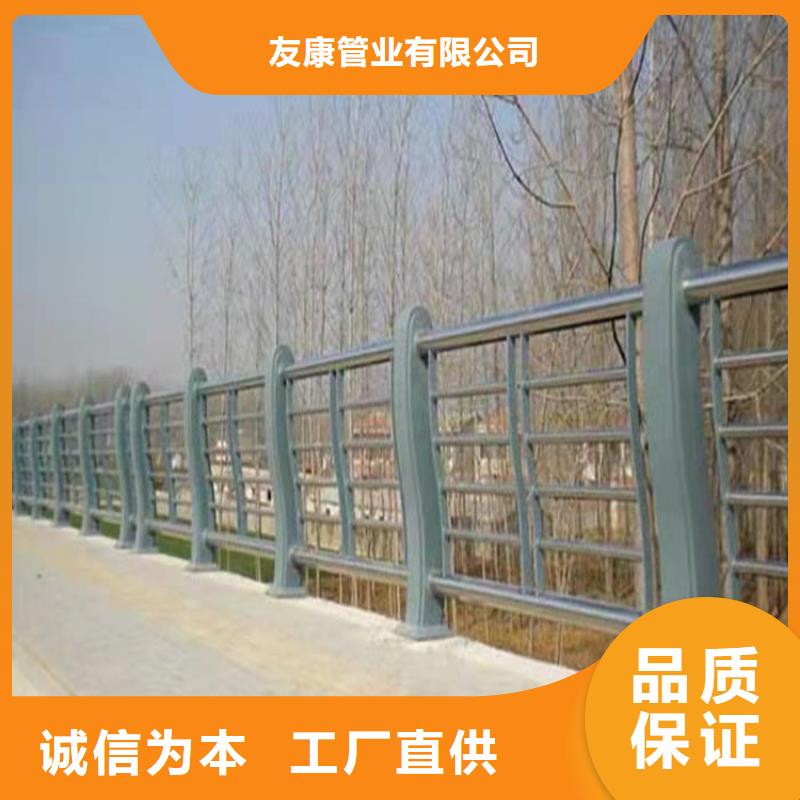 護欄防撞護欄源頭把關(guān)放心選購