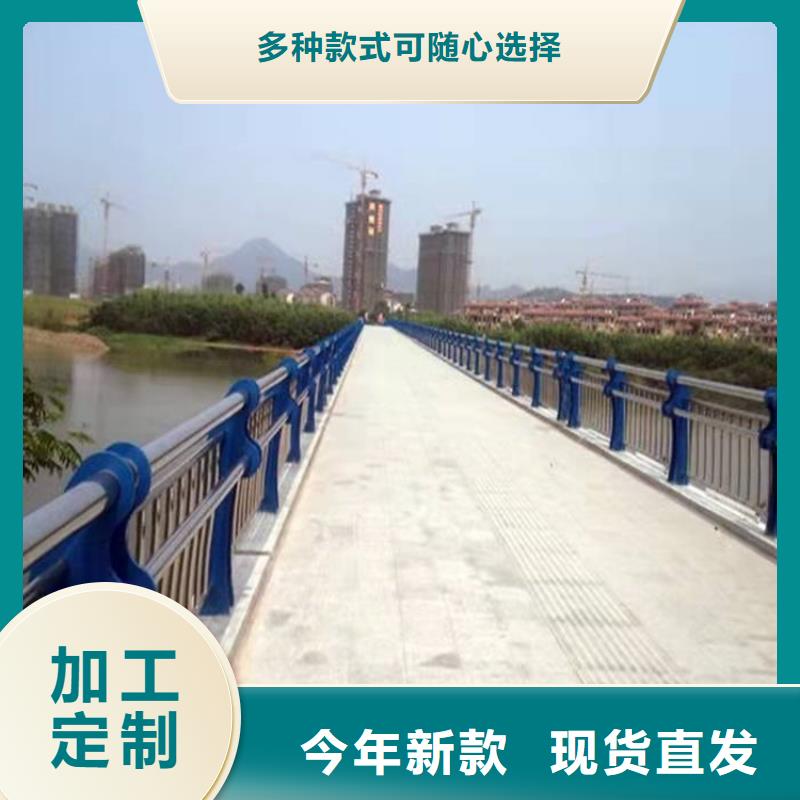 護欄【景區護欄】生產廠家