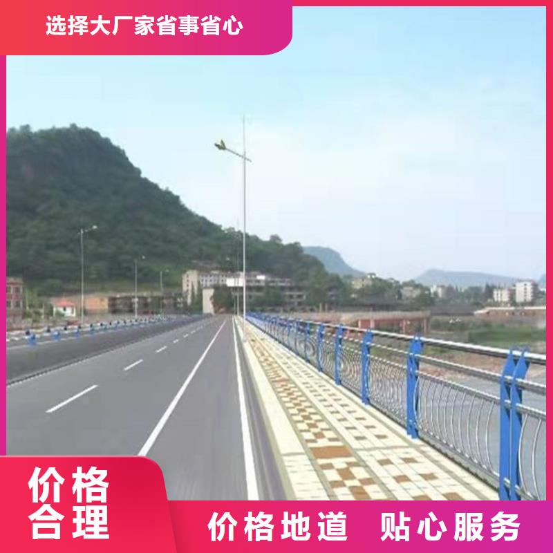 護欄不銹鋼護欄以質量求生存