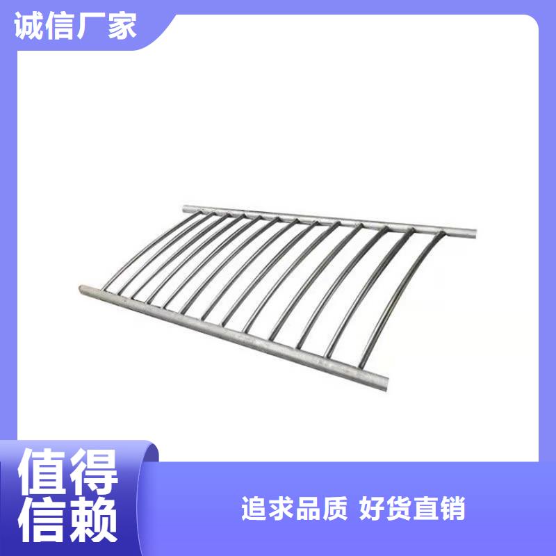 護欄-燈光護欄多種規格庫存充足