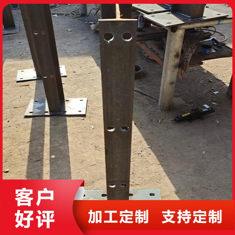 護欄-交通護欄廠家型號齊全
