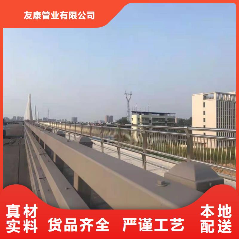 護欄防撞護欄源頭把關(guān)放心選購