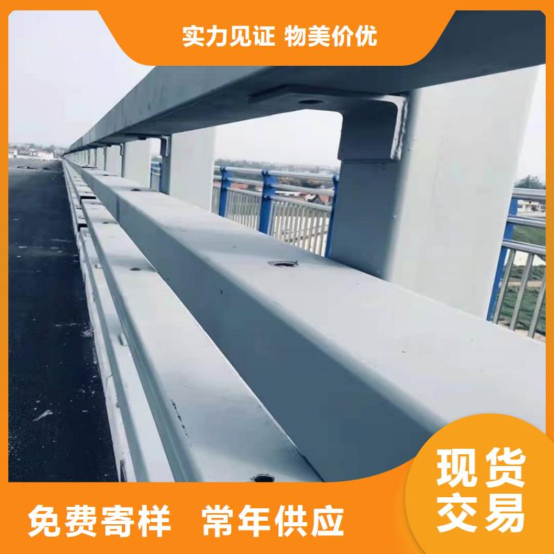 護欄-交通護欄廠家型號齊全
