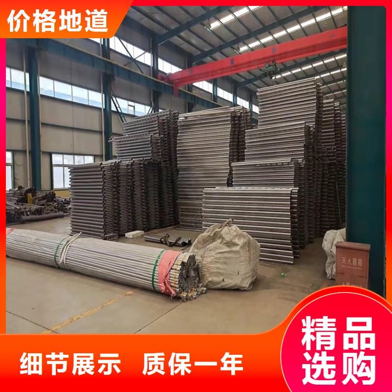 護(hù)欄河道護(hù)欄廠家品控嚴(yán)格