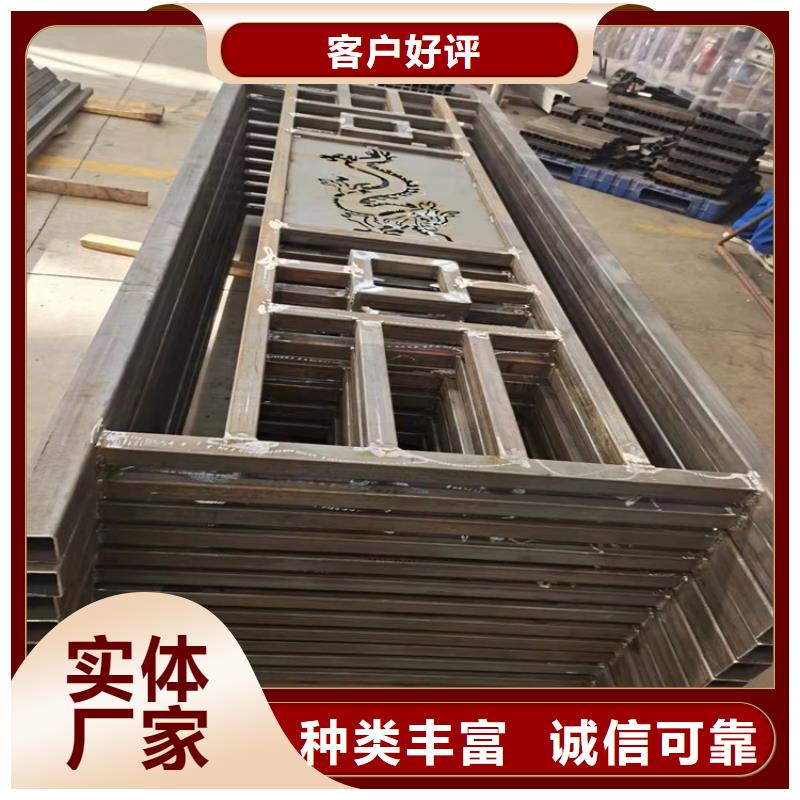 護欄_不銹鋼護欄實體誠信經營