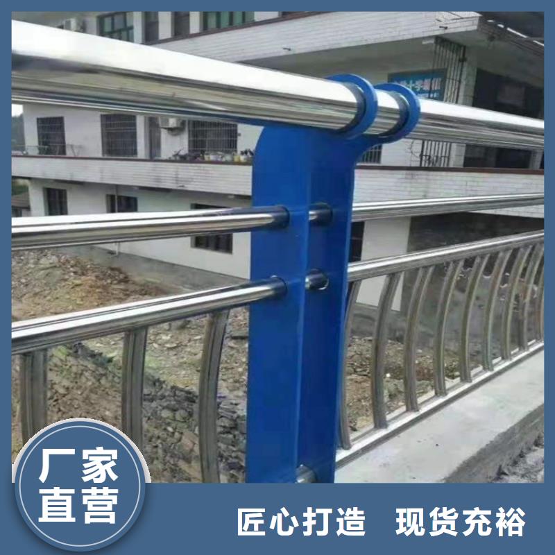 護欄橋梁欄桿廠家品控嚴格