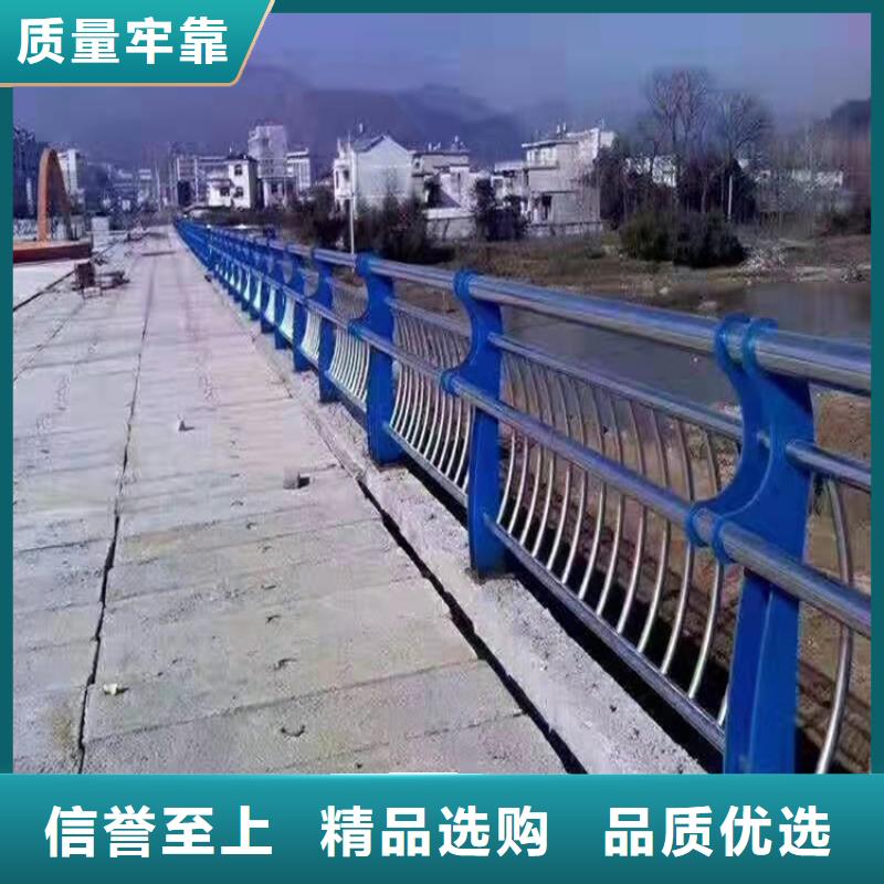 護欄橋梁護欄老品牌廠家