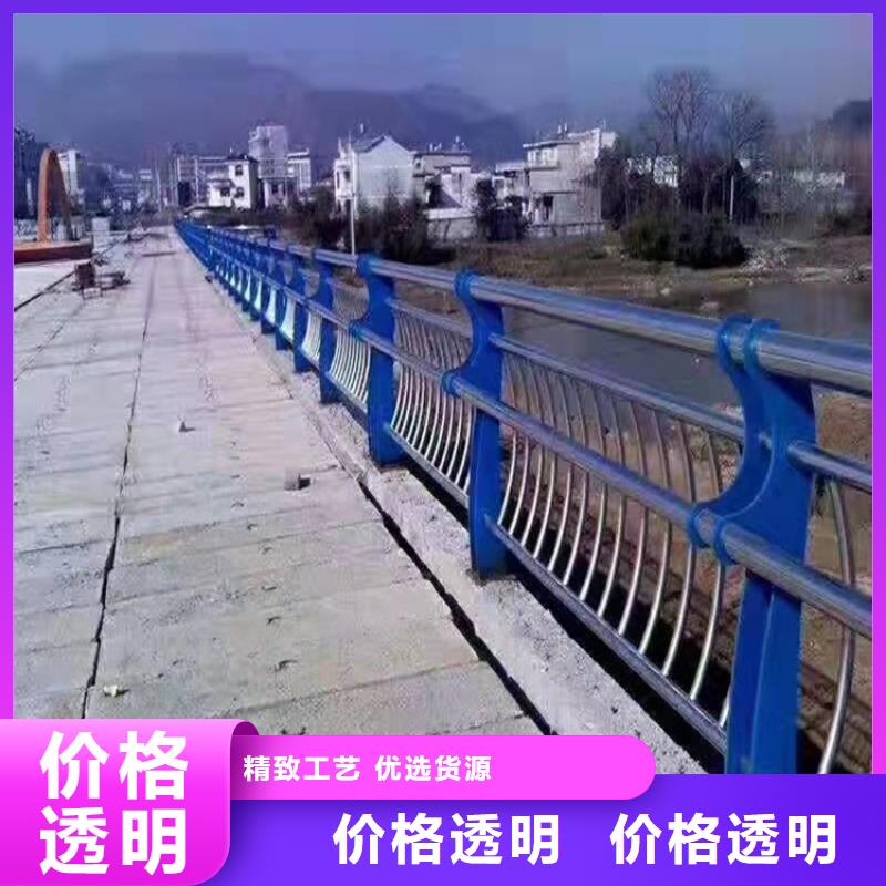 護欄【橋梁護欄】把實惠留給您