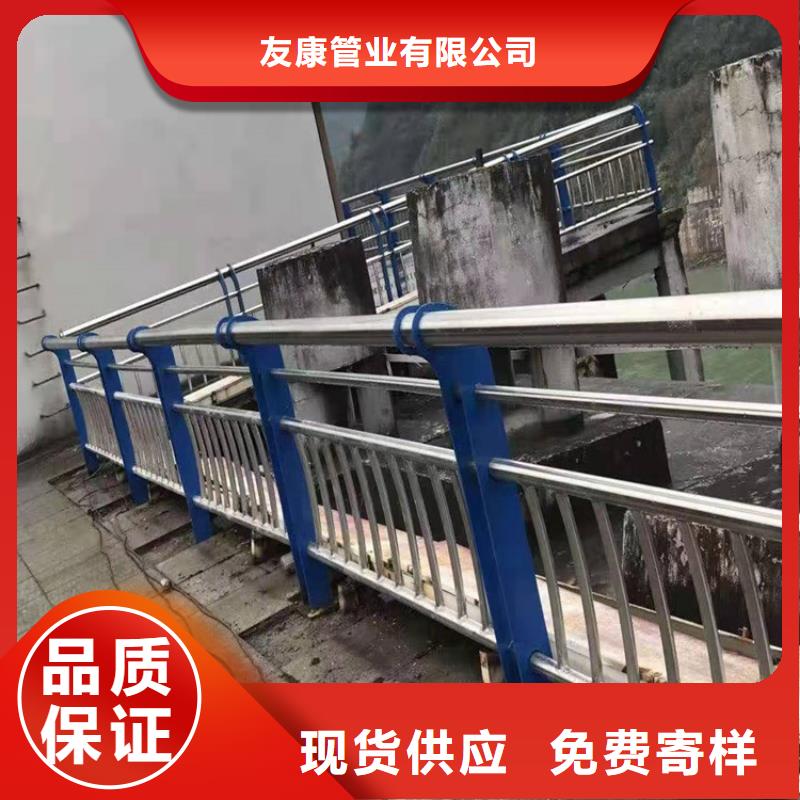 護欄【橋梁護欄】把實惠留給您