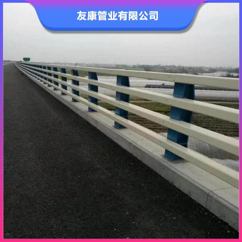 護欄-【防撞護欄】廠家貨源