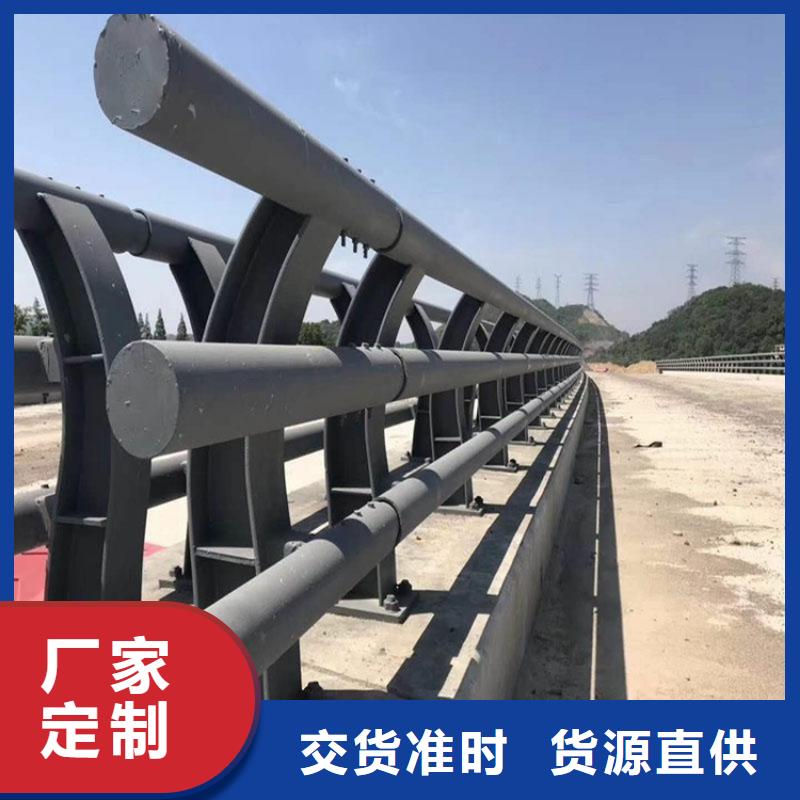 護欄不銹鋼護欄以質量求生存