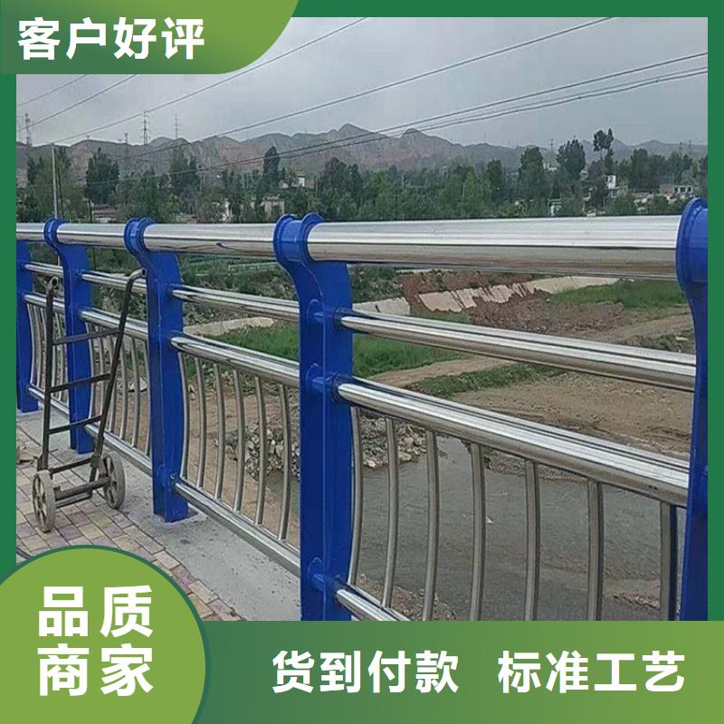 護欄-燈光護欄多種規格庫存充足