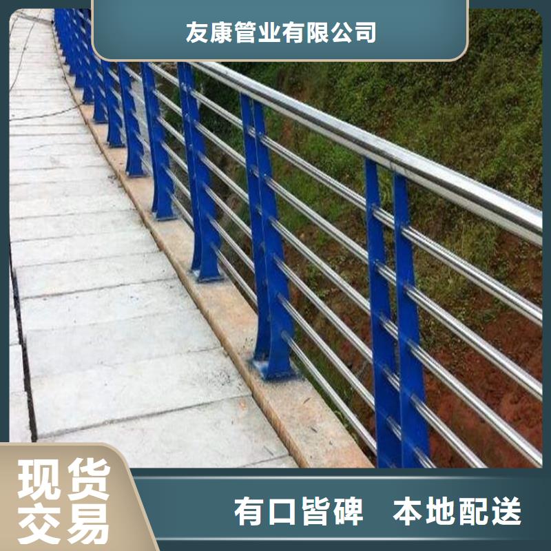 201不锈钢复合管桥梁护栏优点