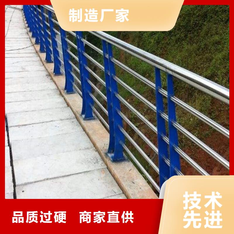 生产304不锈钢复合管栏杆的生产厂家