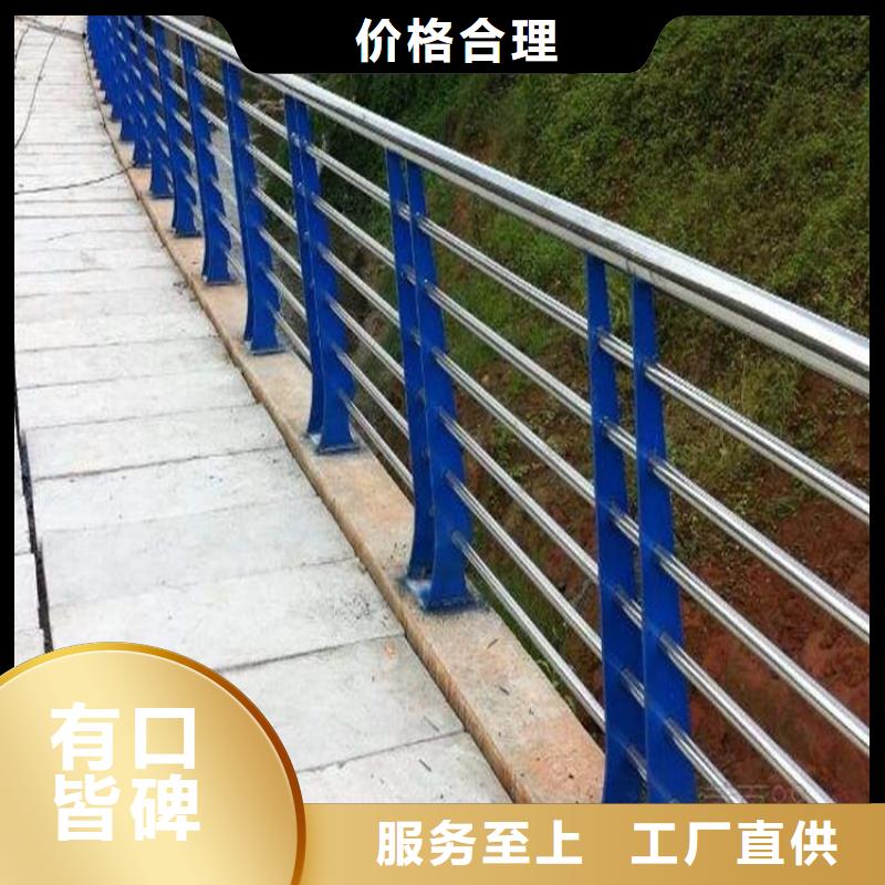 【友康】桥梁防撞景观护栏厂家直销-价格实惠