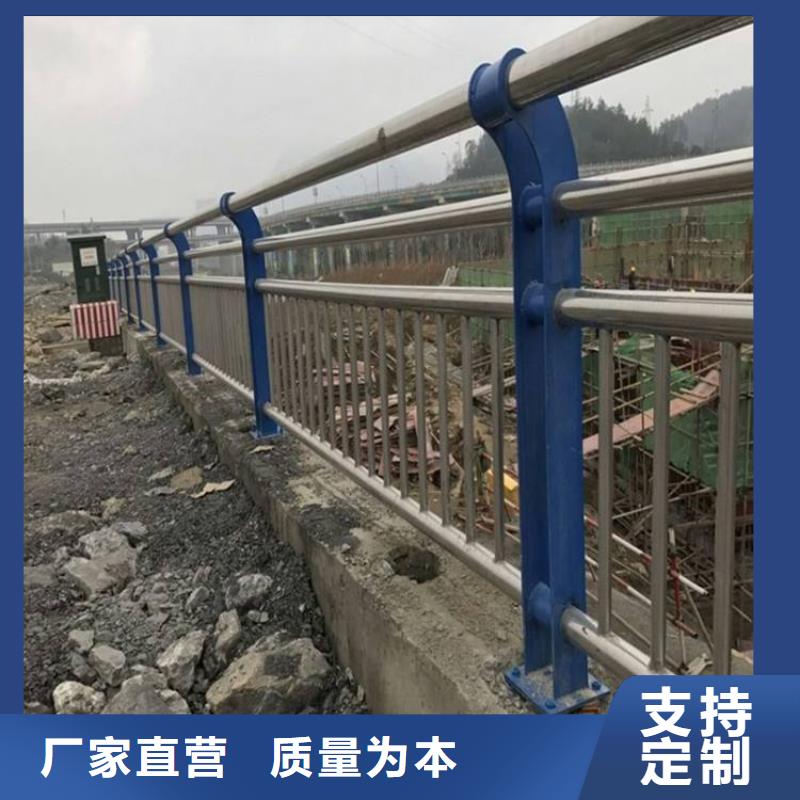 直销<友康>不锈钢桥梁栏杆厂家广受好评