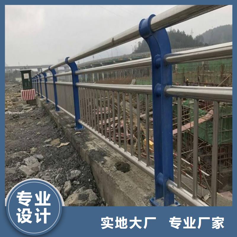 生产304不锈钢复合管栏杆的生产厂家