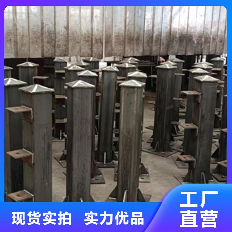 【友康】白沙县桥梁不锈钢防撞护栏实力厂家生产