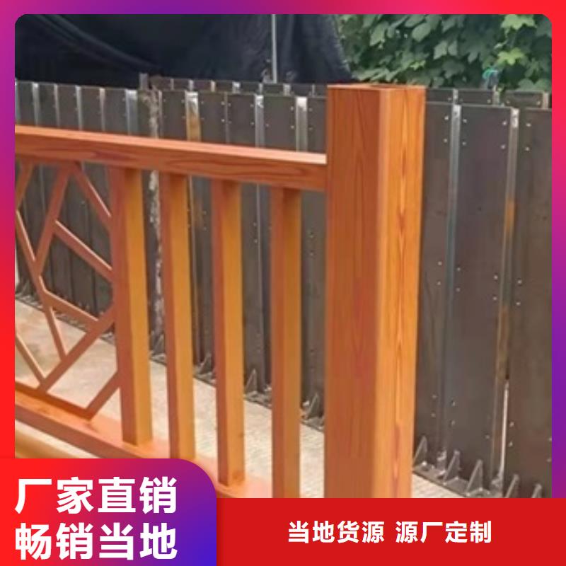 不锈钢复合管天桥栏杆有现货也可定制