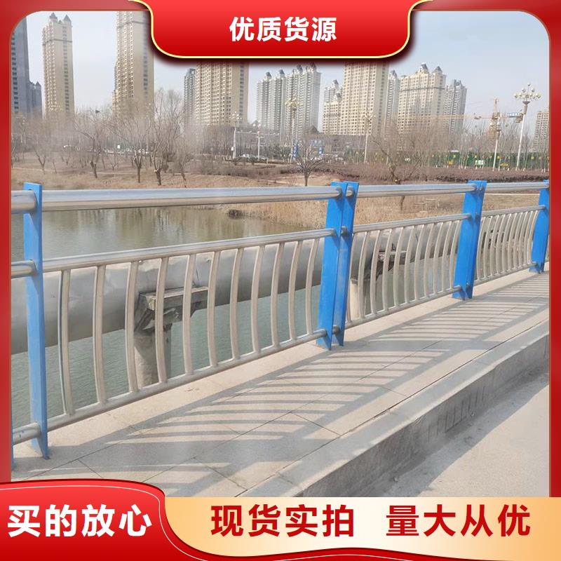 同城《友康》桥梁四横梁防撞护栏安装多少钱一米