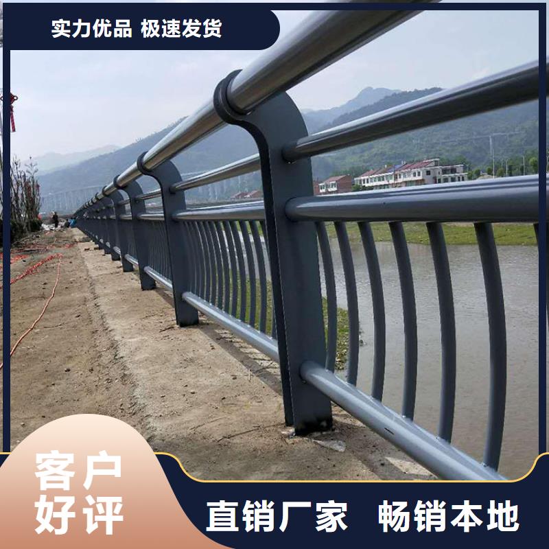 桥梁不锈钢复合管栏杆型号汇总