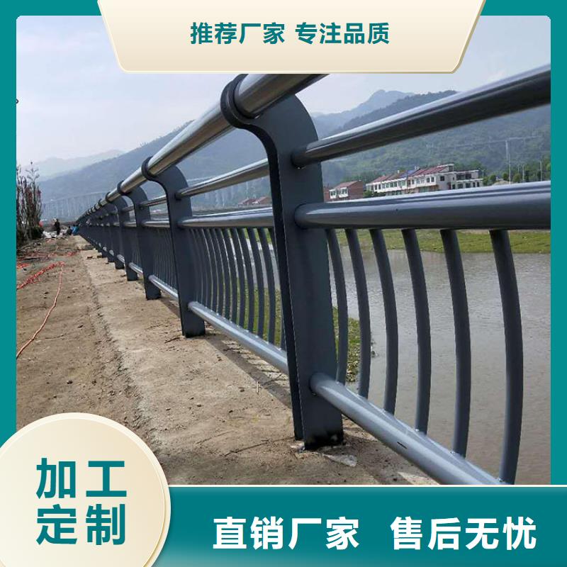 [友康]白沙县销售天桥不锈钢护栏厂家