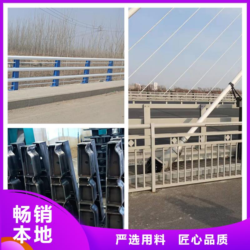 产品参数{友康}不锈钢碳素钢复合管桥梁护栏-信誉可靠