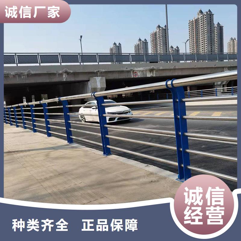 产品参数{友康}不锈钢碳素钢复合管桥梁护栏-信誉可靠