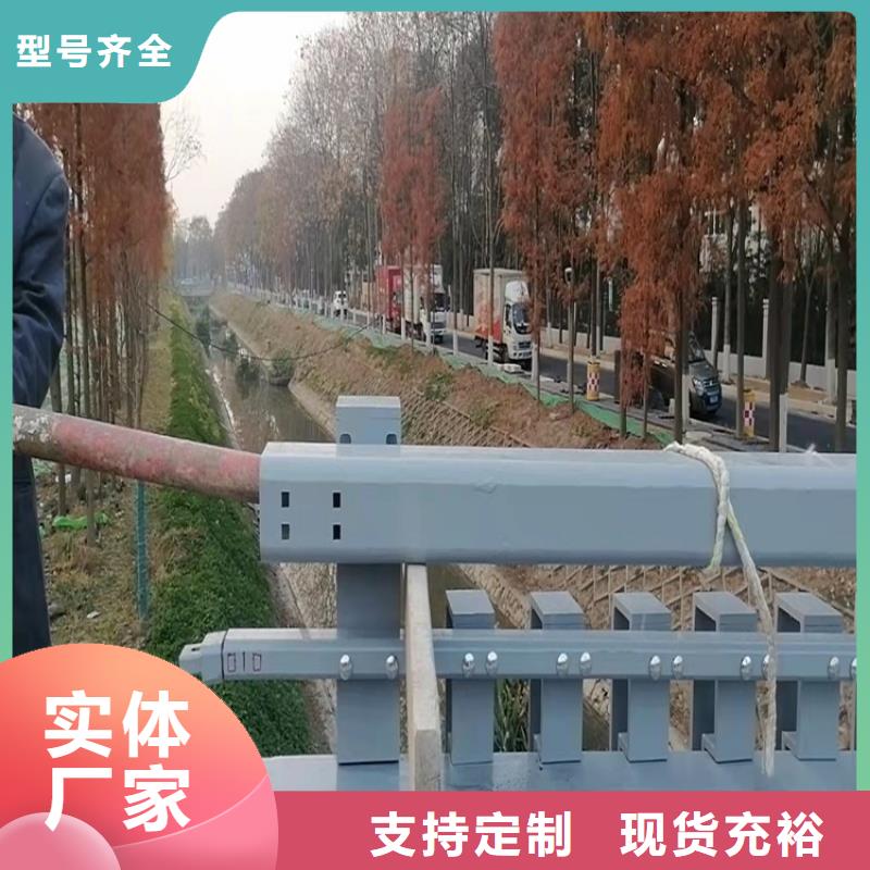 产品性能<友康>防撞道路护栏定做2024以更新（今日/推荐）