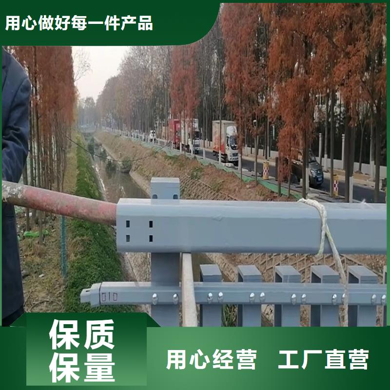 《友康》临高县不锈钢防撞护栏制造厂