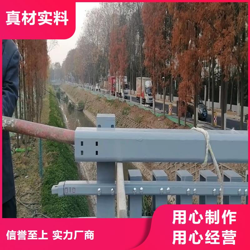 采购【友康】不锈钢河道栏杆厂家批发生产今日已更新