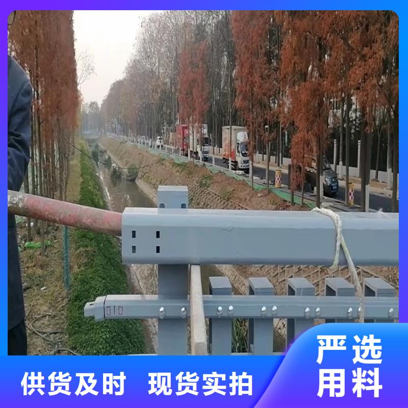 直销[友康]不锈钢碳素钢复合管桥梁护栏源头厂家直销