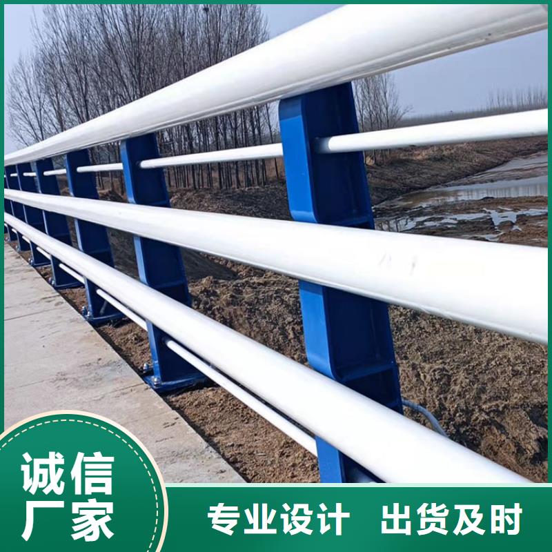 陕西省一站式采购商家[友康]201不锈钢桥梁防护栏杆支持在线选购实时询价