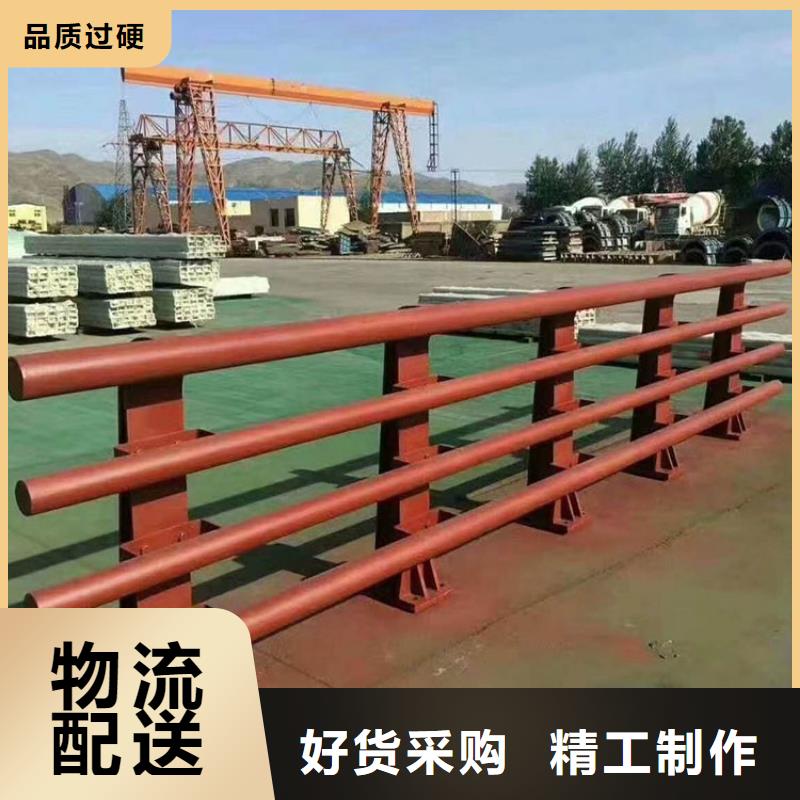 陕西省一站式采购商家[友康]201不锈钢桥梁防护栏杆支持在线选购实时询价