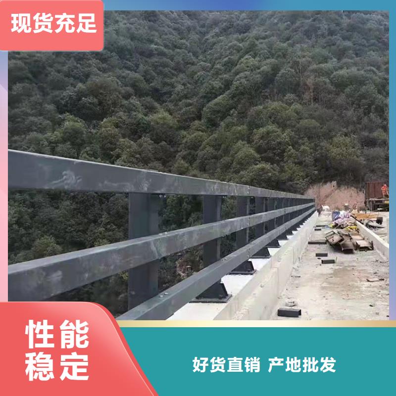 <友康>泌阳县不锈钢桥梁栏杆行业资讯