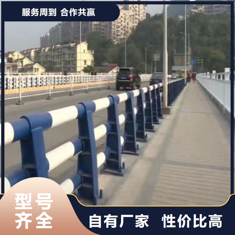 <友康>泌阳县不锈钢桥梁栏杆行业资讯