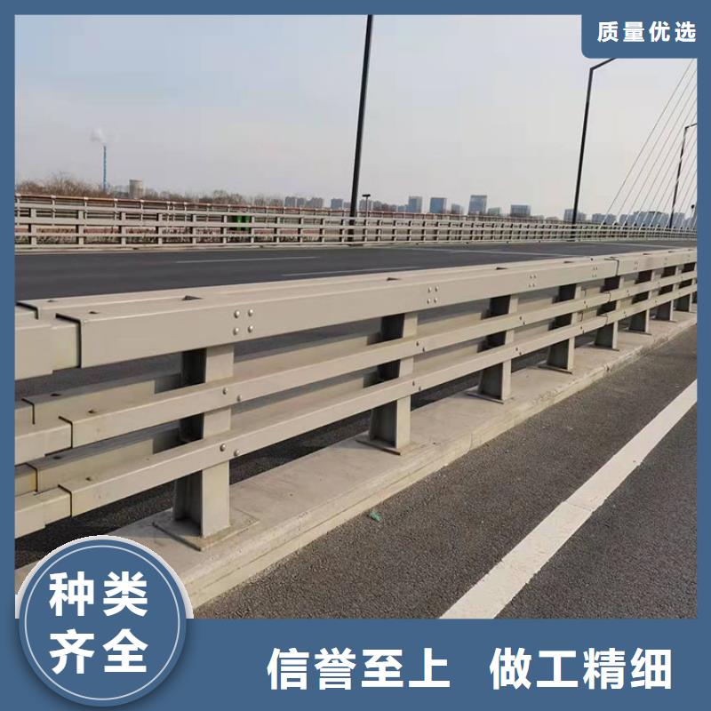 護欄橋梁護欄廠家出廠價