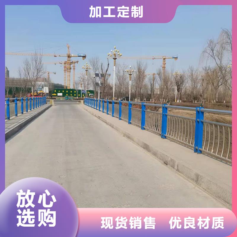 護(hù)欄橋梁護(hù)欄廠家應(yīng)用領(lǐng)域