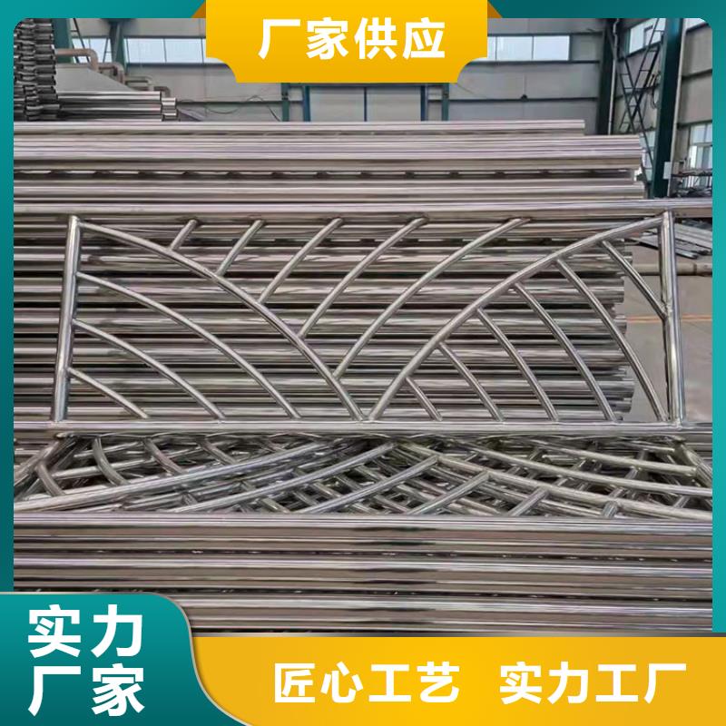 護欄不銹鋼護欄多種場景適用
