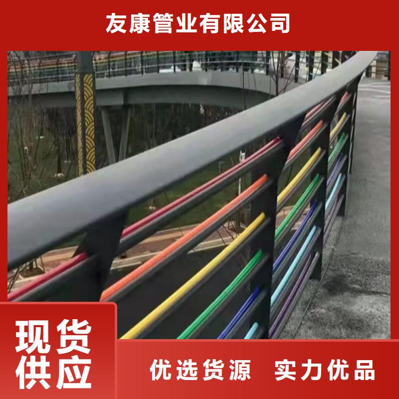 護欄_河道護欄一周內發貨