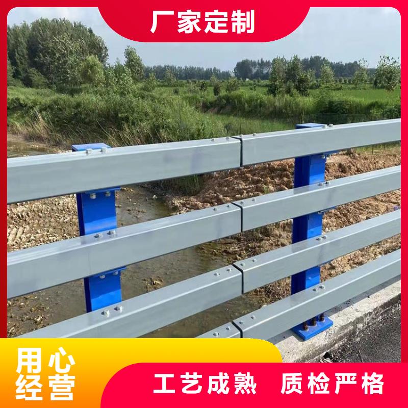 護欄橋梁護欄廠家出廠價