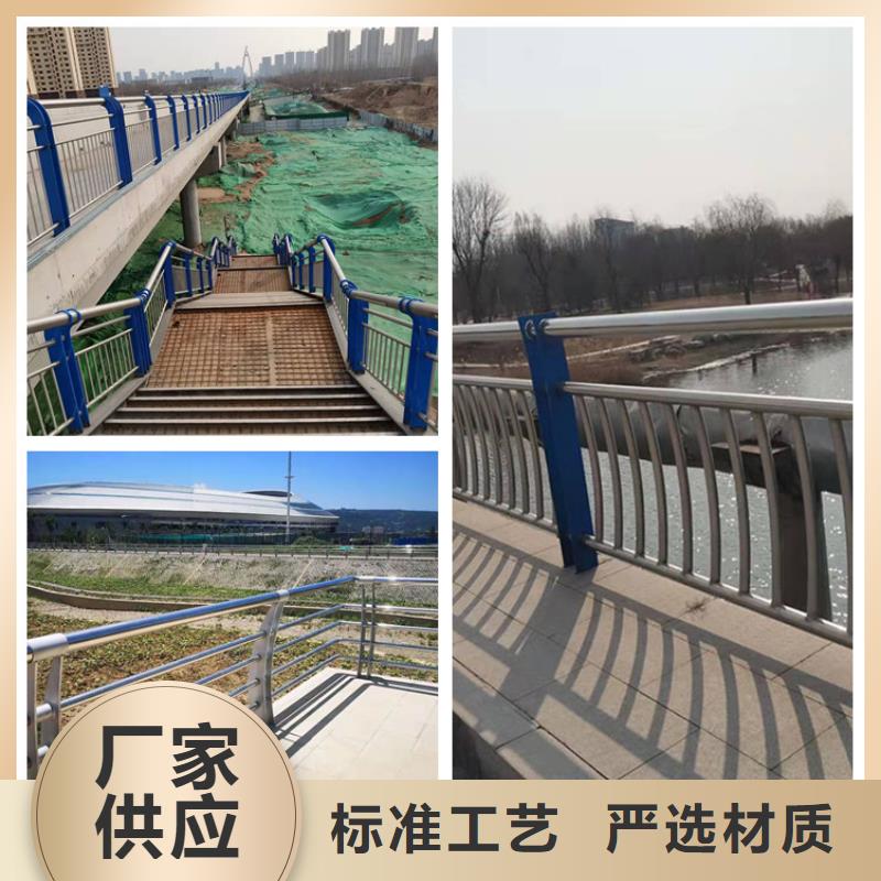 護欄橋梁護欄歡迎來廠考察