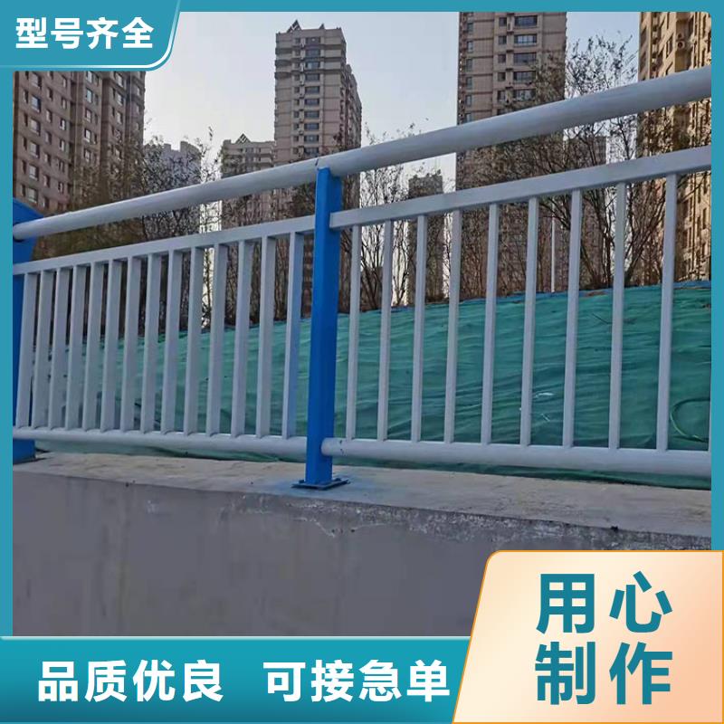 護欄橋梁護欄歡迎來廠考察