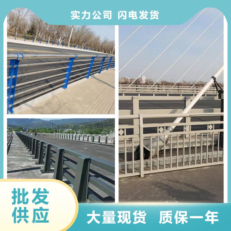 護欄橋梁護欄歡迎來廠考察