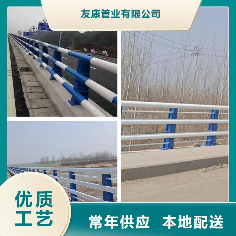 護欄不銹鋼護欄好貨有保障