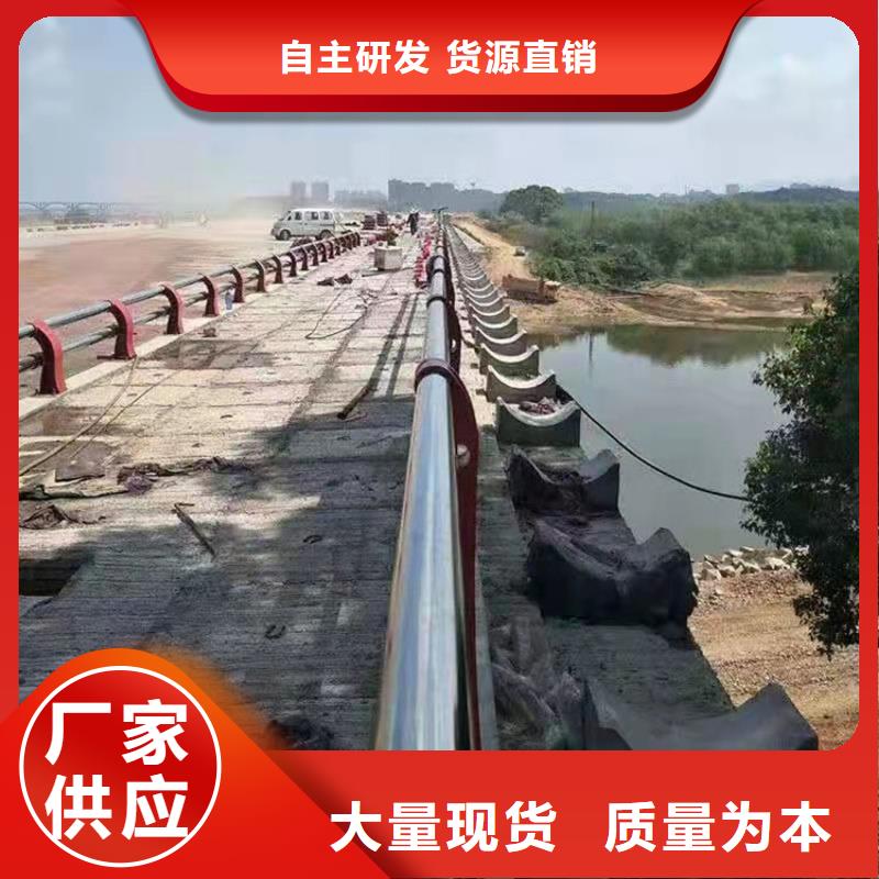 護欄道路景觀護欄準時交付