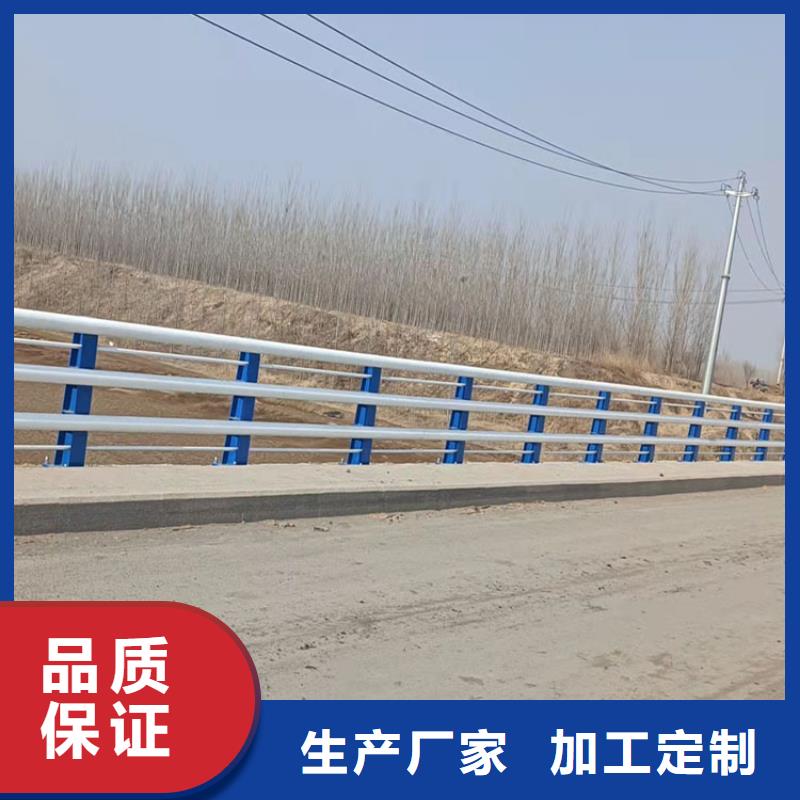護欄不銹鋼復合管護欄可放心采購